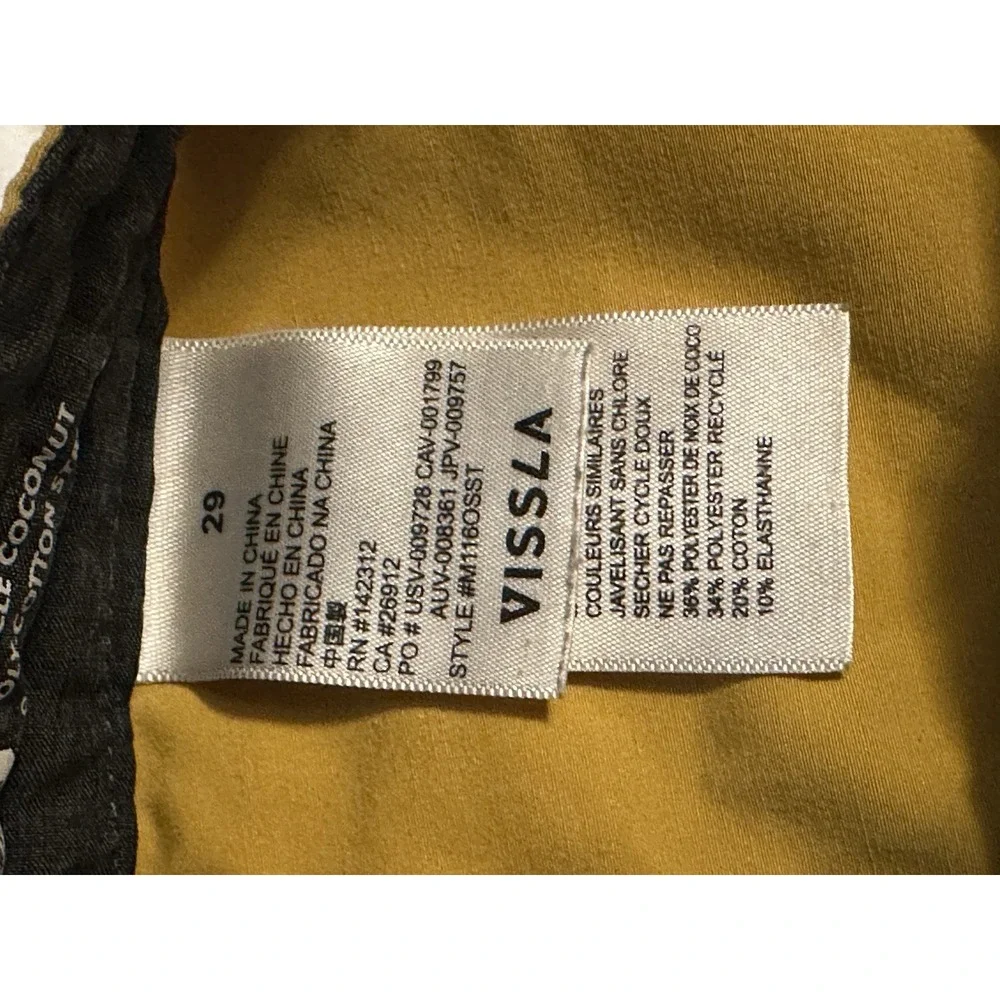 Vissla Board Shorts Men 28‎ Mustard Yellow Solid Swim Trunks Pocket Board Shorts